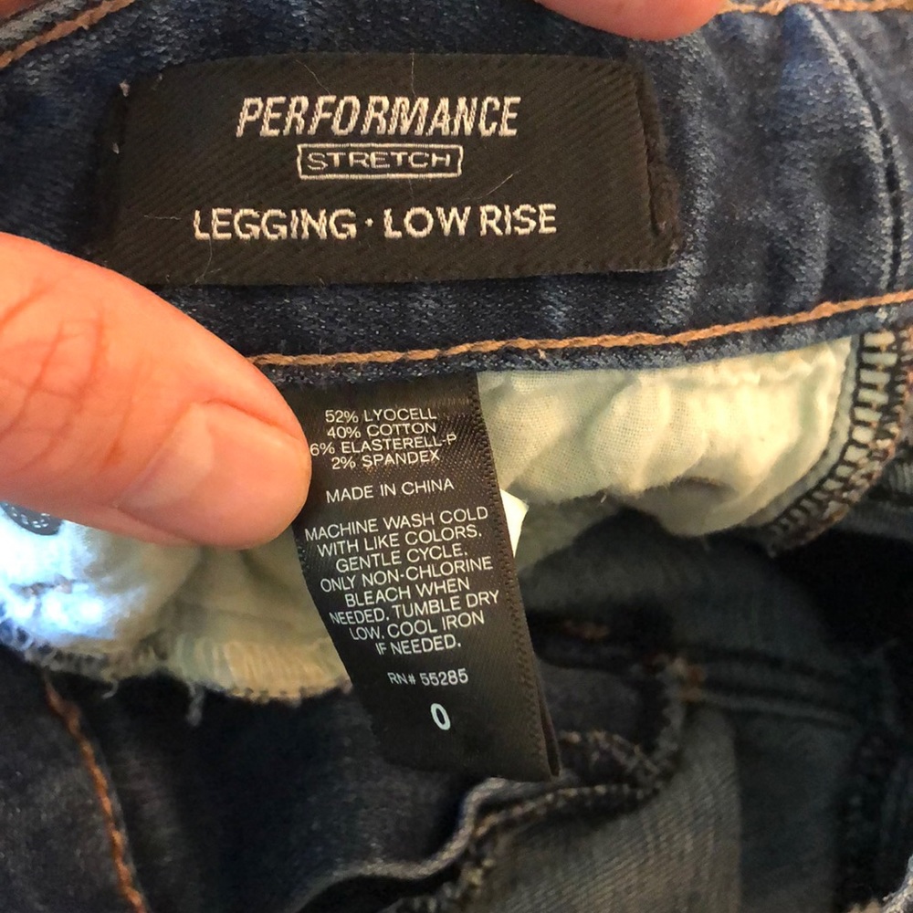 Express Jeans - Picture 3 of 3